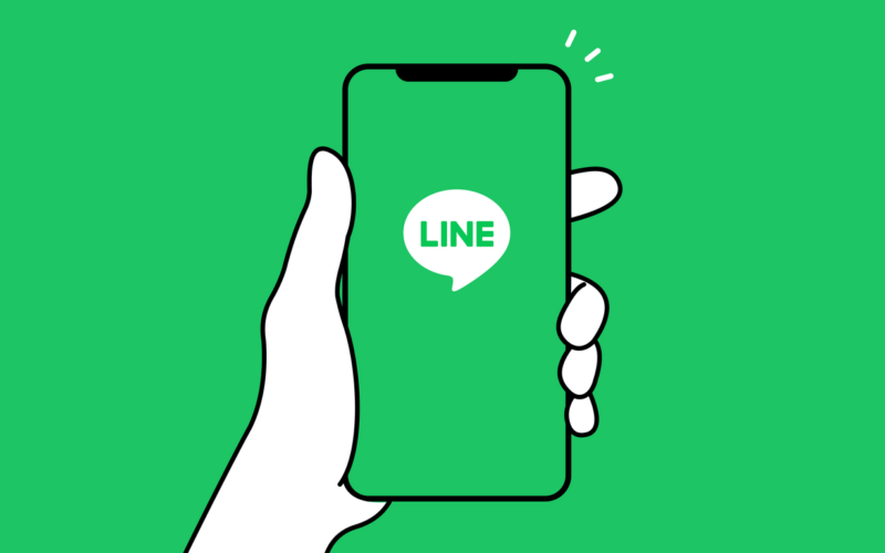 Adding a friend using a Line mobile number